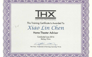 恭喜一禾企業陳總經理榮獲“THX”、“HAA家庭影院認證工程師”證書
