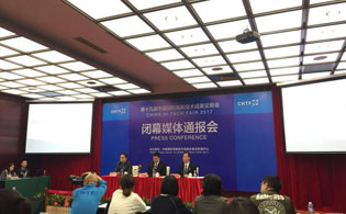 第十九屆高交會落下帷幕，英嘉尼隱形影院圓滿收官