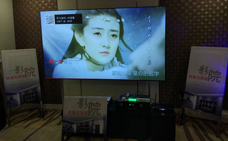 2018華中國際視聽展