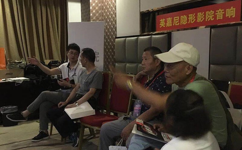 2018華中國際視聽展