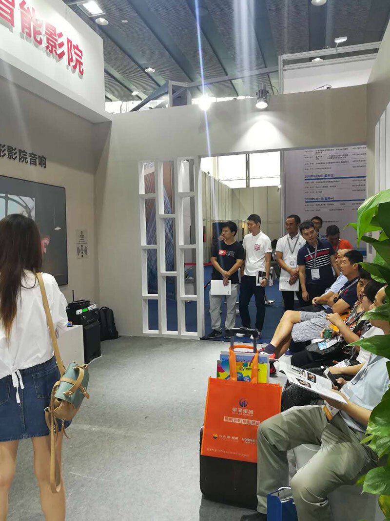 2018廣州智能家居展覽會