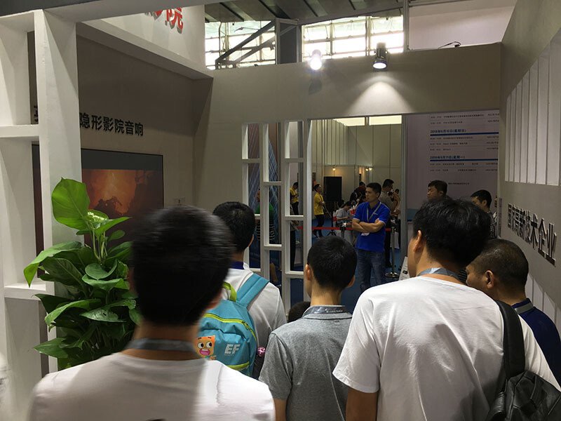 2018廣州智能家居展覽會