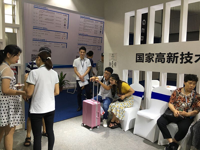 2018廣州智能家居展覽會