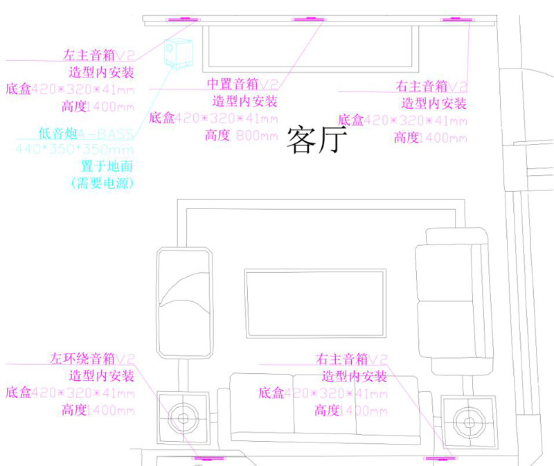 深圳銀湖半山隱形客廳影院系統CAD圖紙