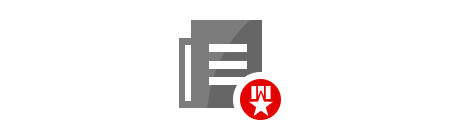 隱形音箱