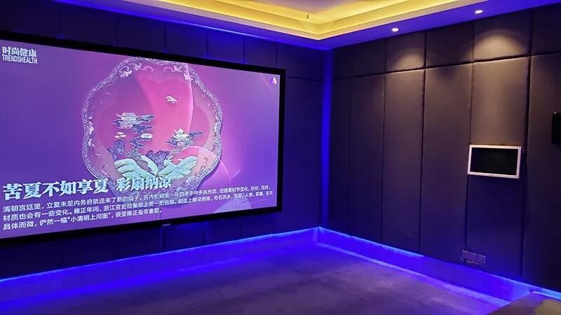 英嘉尼7.2.2全景聲影音室體驗區