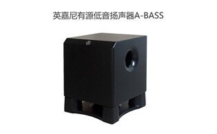 什么是無源音箱和有源音箱？各自有哪些優點？如何選購？