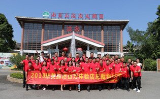 學無止境，貴在堅持！2019年英嘉尼百萬體驗店總裁特訓營圓滿結束！