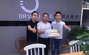 英嘉尼家庭影院輕奢體驗百城行活動第5站——畢節市