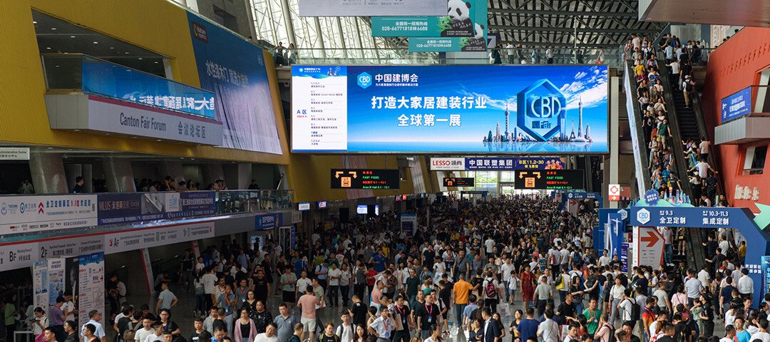 2022中國建博會