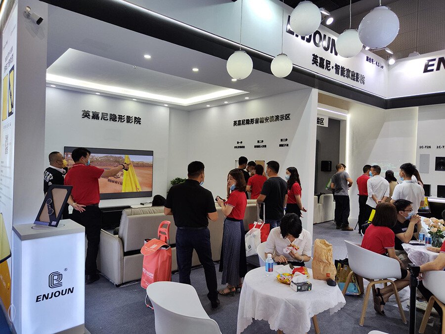 隱形影院