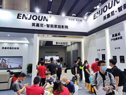 <b>英嘉尼智能家庭影院驚艷亮相2022年廣州建博會(huì)，引領(lǐng)家庭影院新潮流！</b>