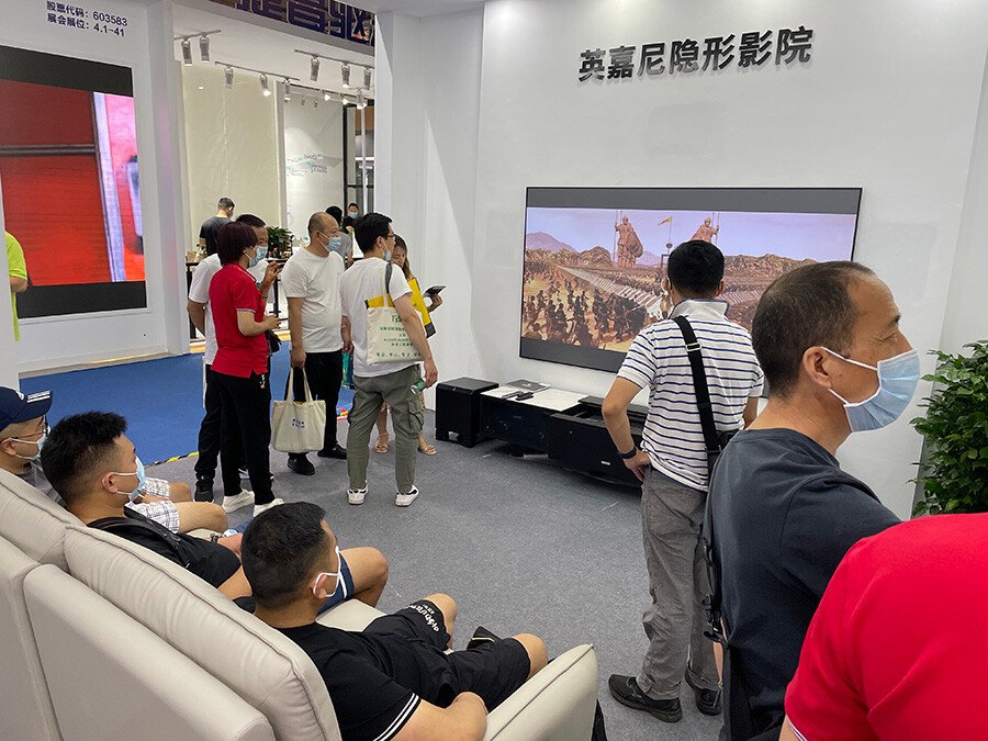 7.1隱形影院