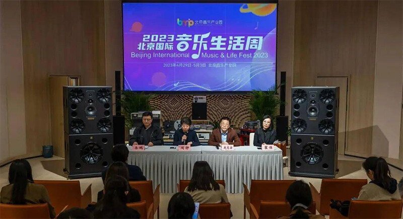 <b>【2023北京國際音響展】海美迪攜多款王牌播放器亮相！</b>