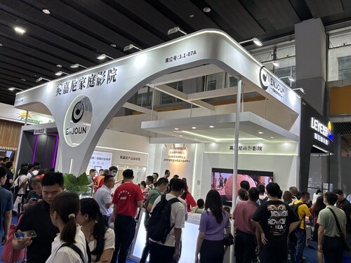 <b>2023廣州建博會第二天精彩看點，英嘉尼家庭影院C位出圈！</b>