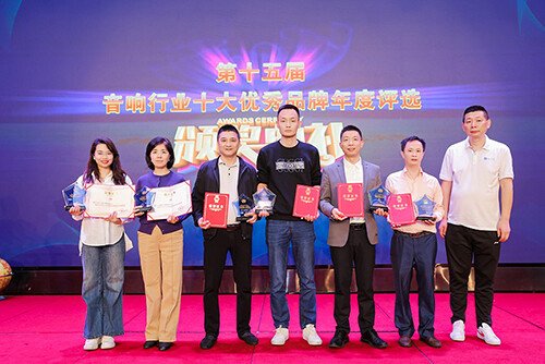 <b>喜訊！英嘉尼榮獲＂2023年度十大優秀家庭影院品牌獎＂！</b>