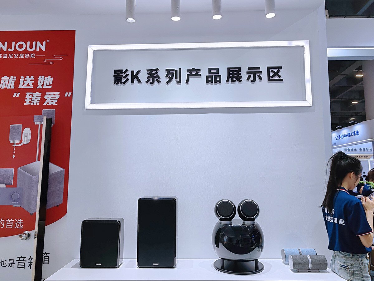 影K產(chǎn)品