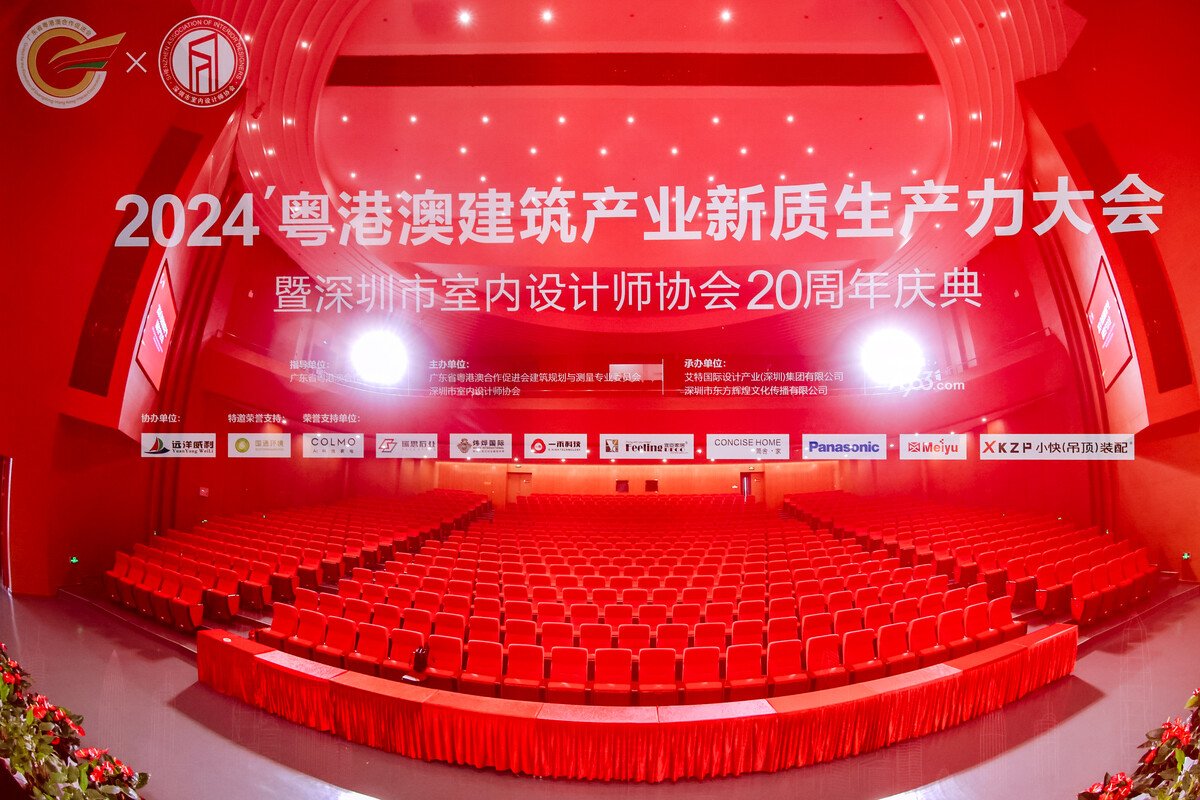 北理莫斯科大學