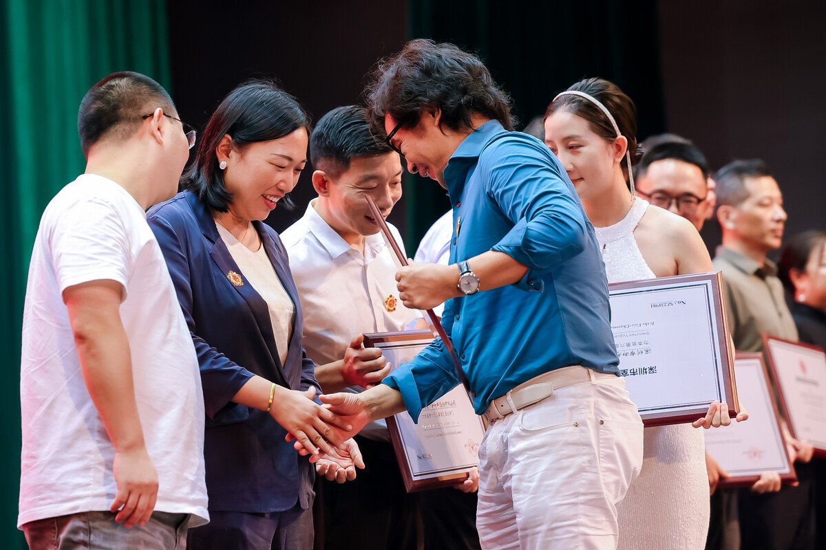 深圳市室內設計師協會20周年慶典授牌儀式