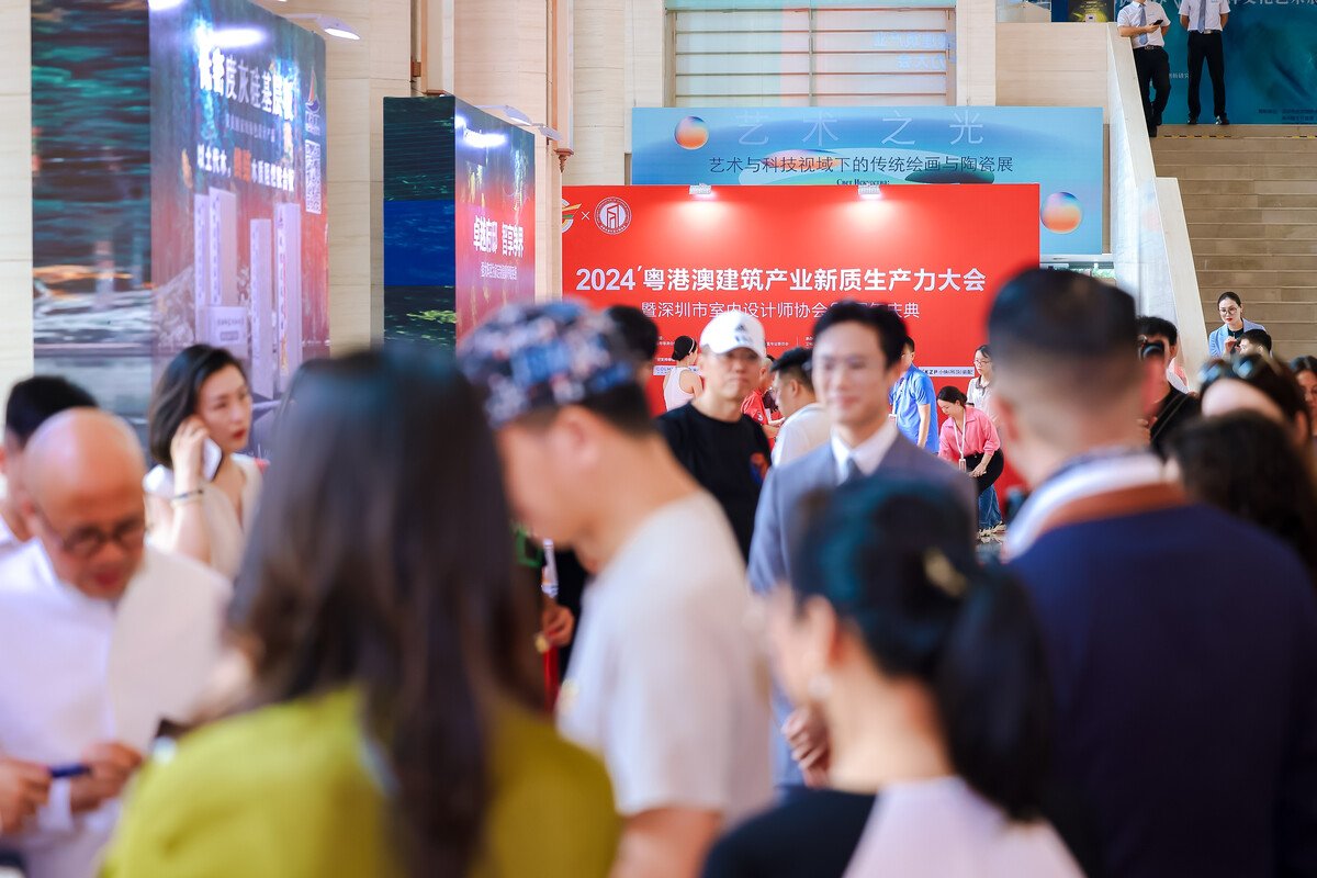 深圳市室內設計師協會20周年慶典展出現場