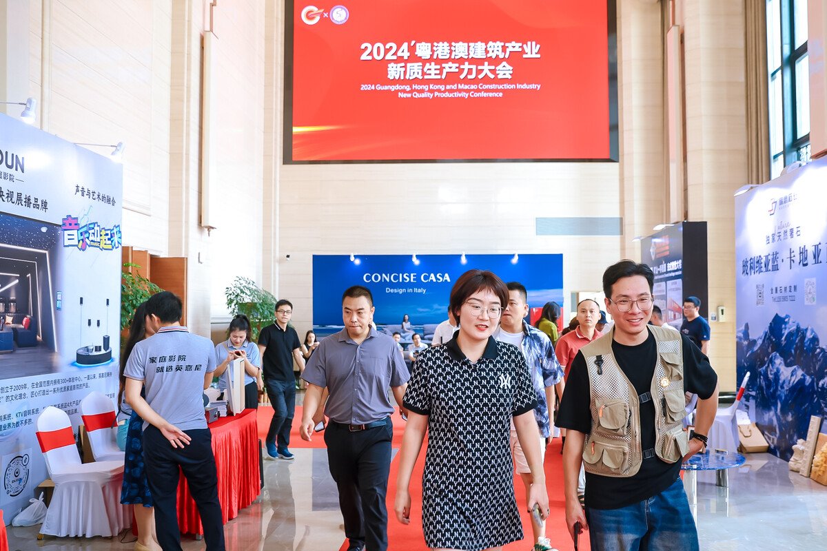 深圳市室內設計師協會20周年慶典展出現場
