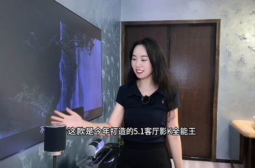 <b>在深圳花一個月的工資就能把私人影院帶回去，是怎樣的一種體驗？</b>