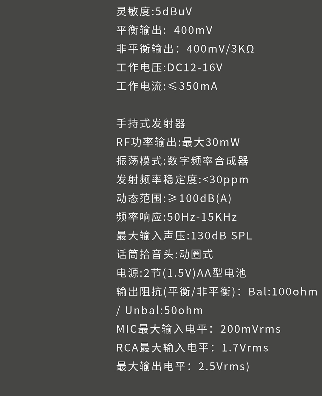 英嘉尼唱吧1號多功能K歌套裝