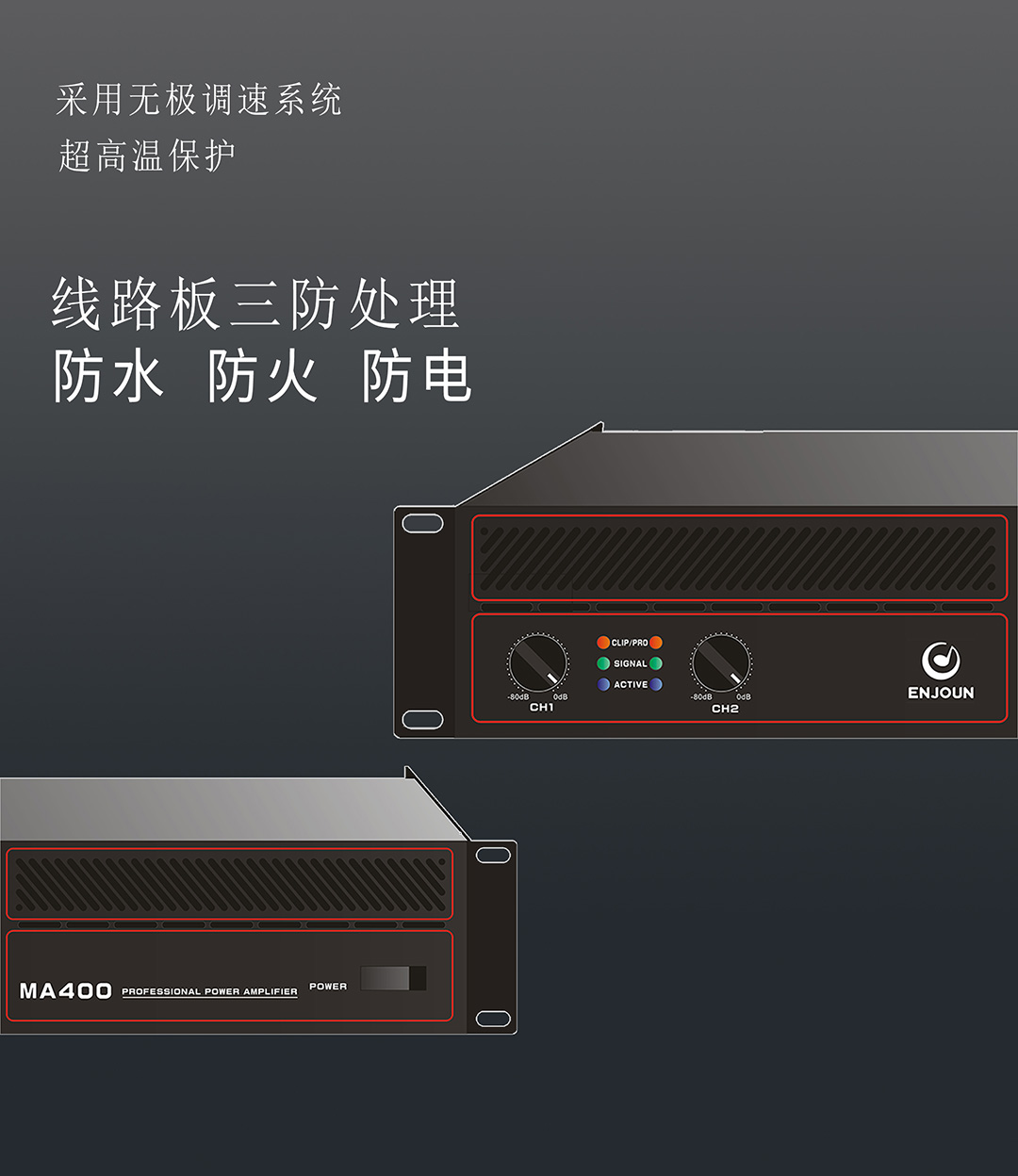 英嘉尼唱吧1號多功能K歌套裝